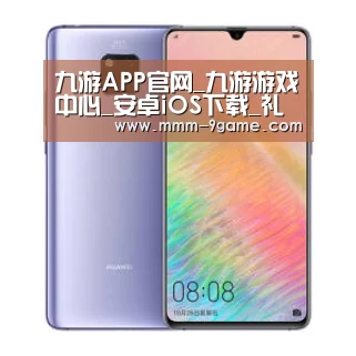 华为HUAWEI NOTE 8
