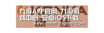 康佳