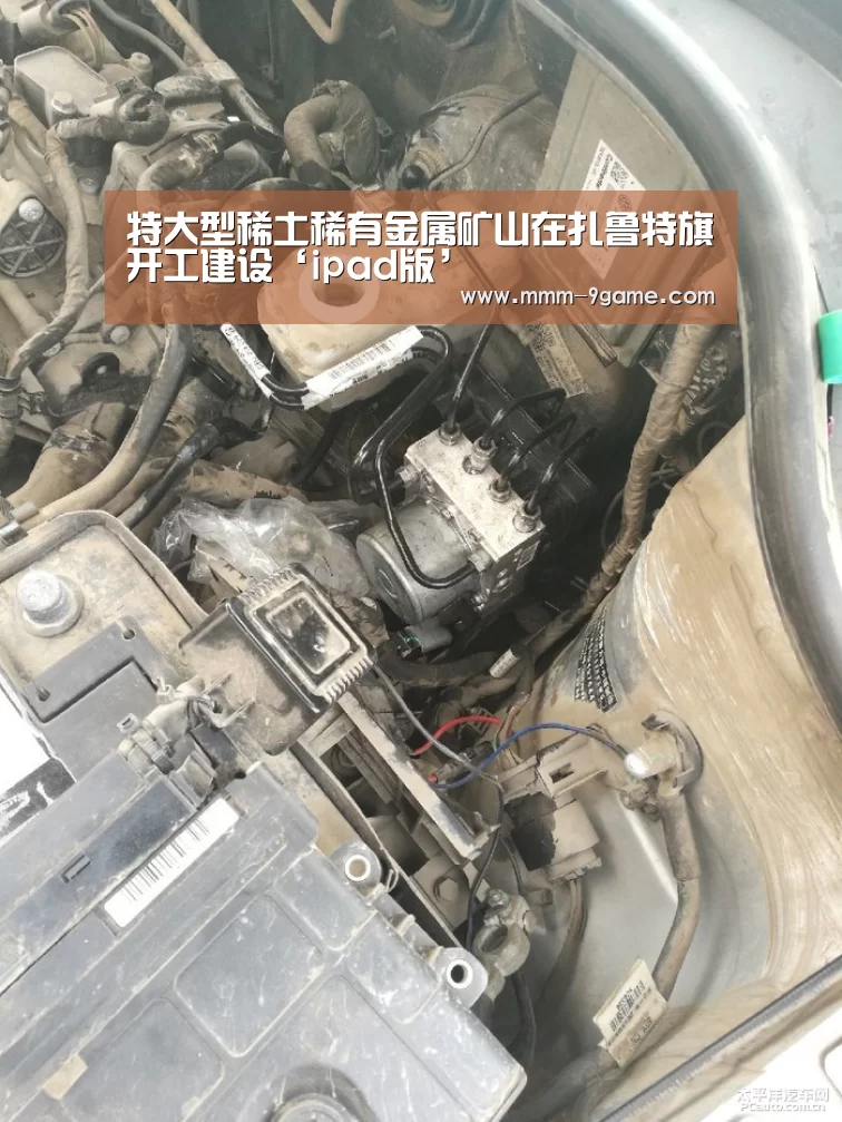 九游手机版